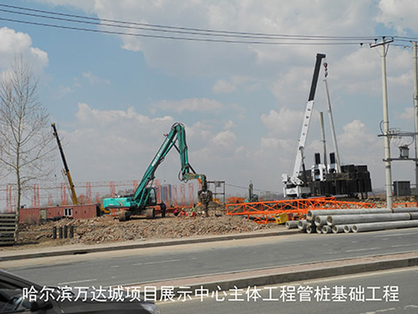 产品:哈尔滨万达城项目展示中心主体工程管桩